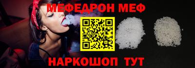 jwh Изобильный