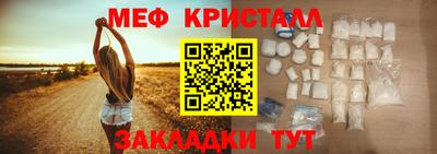 кокс Дубна