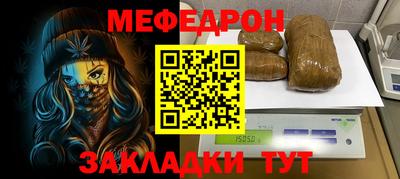кокс Дубна