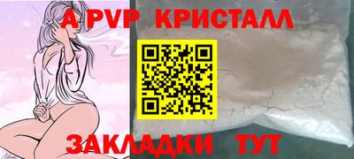 ECSTASY Донской