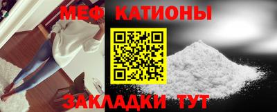 a pvp Донецк