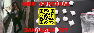 ECSTASY Донской