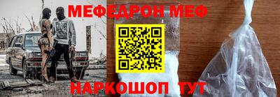 a pvp Донецк