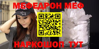 a pvp Донецк