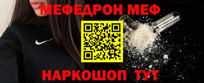 ECSTASY Донской