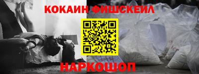 ECSTASY Донской