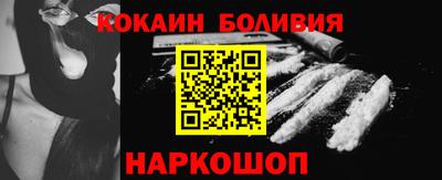 ECSTASY Донской