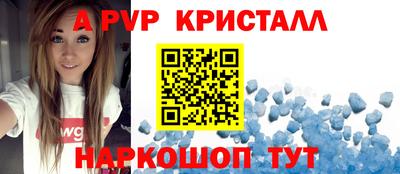 ECSTASY Донской
