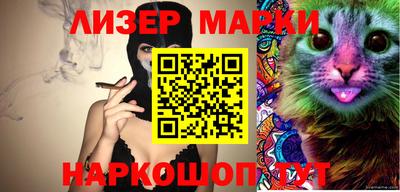 ECSTASY Донской