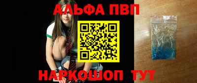 кокс Дубна