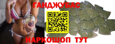 a pvp Донецк