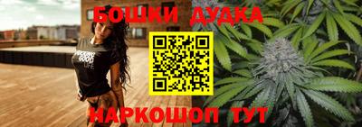 ECSTASY Донской