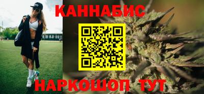 первитин Ирбит