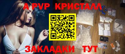 кокс Дубна