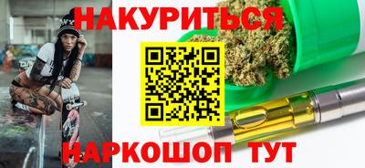 ECSTASY Донской