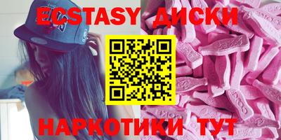 кокс Дубна