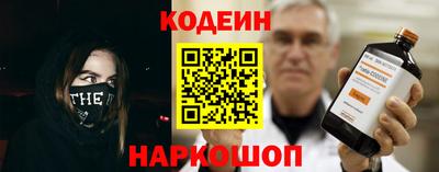 кокс Дубна