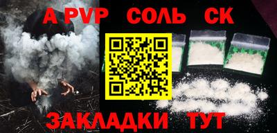 кокс Дубна