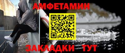 ECSTASY Донской