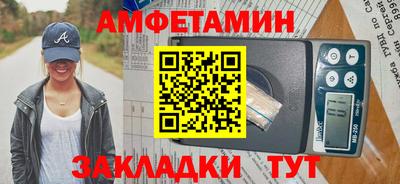 a pvp Донецк