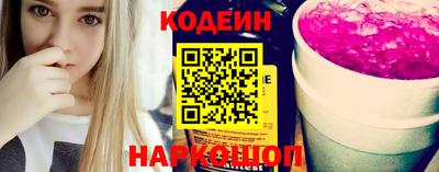 a pvp Донецк