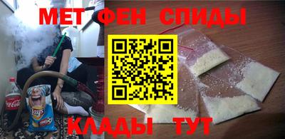 ECSTASY Донской