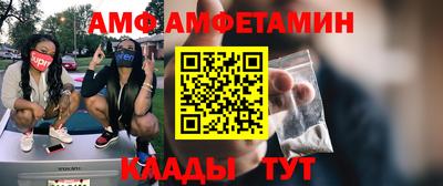 кокс Дубна