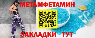 a pvp Донецк