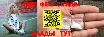 a pvp Донецк