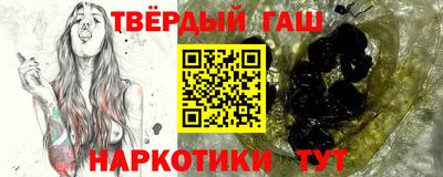 кокс Дубна