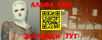 ECSTASY Донской