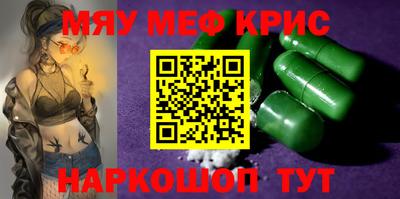 кокс Дубна